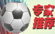 kaiyun直营 -[小砲(pào)APP]专家齐大力(lì)竞彩推薦(jiàn)：首尔FC客場(chǎng)不(bù)敗(bài)