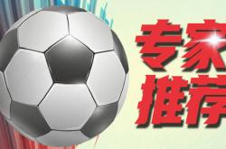 kaiyun直营 -[小砲(pào)APP]专家齐大力(lì)竞彩推薦(jiàn)：首尔FC客場(chǎng)不(bù)敗(bài)