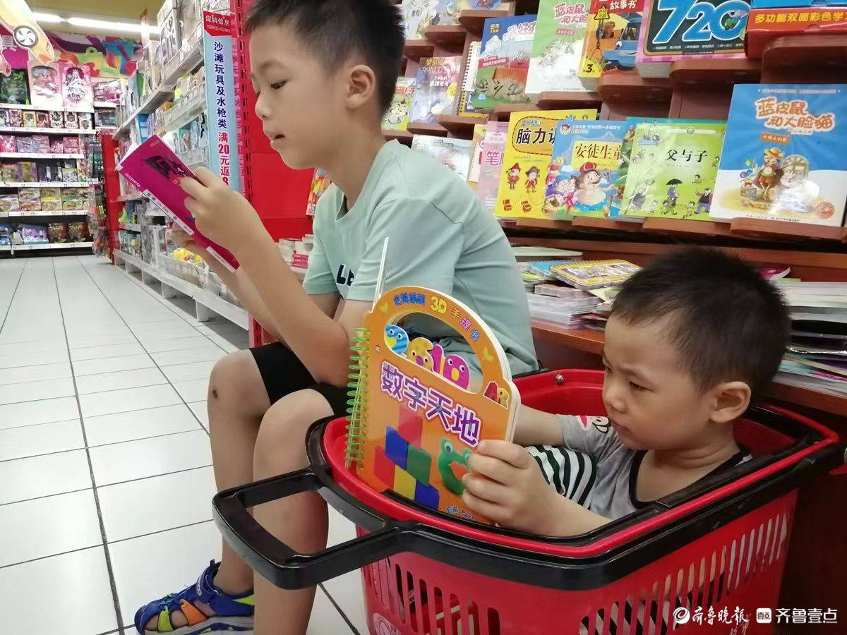 小小读书人