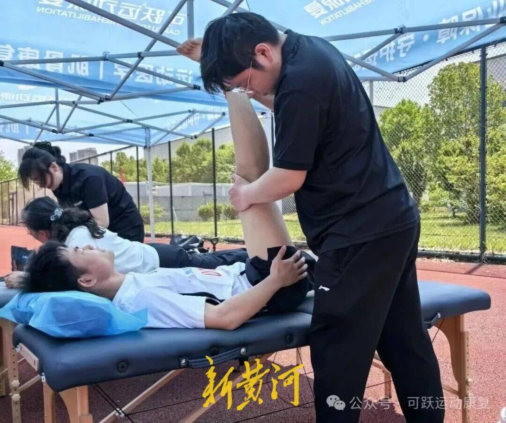 可跃运动康复中心圆满完成鲁北技师学院运动会赛事保障